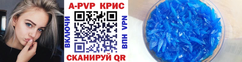 Наркошоп купить Экстази  Амфетамин  Меф  A-PVP  ГАШИШ  Полевской