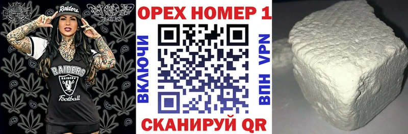 КОКАИН Боливия  Купить  Полевской 