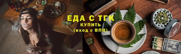 ешки Зерноград