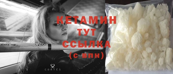 дживик Каменка