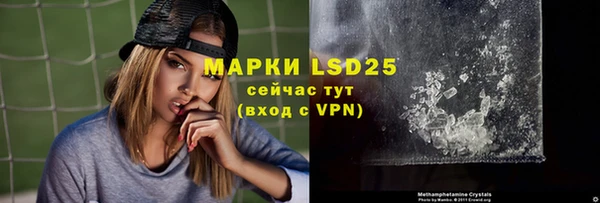 ешки Зерноград