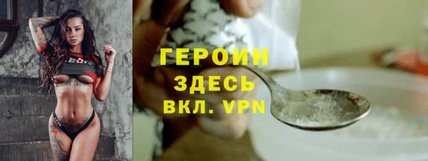 ешки Зерноград