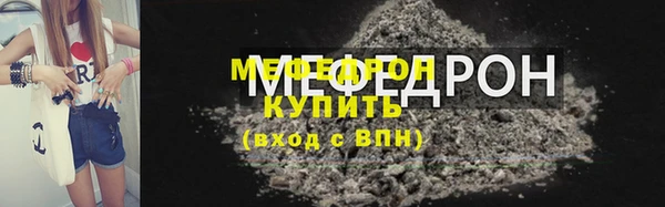 дживик Каменка