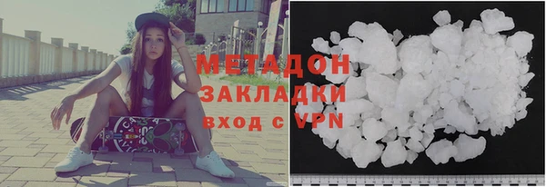 дживик Каменка