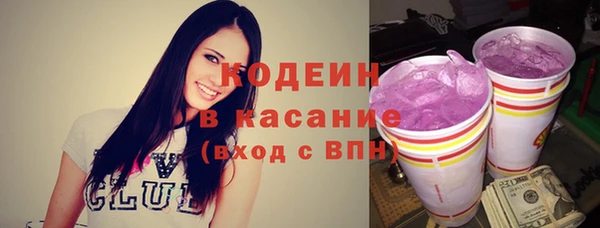 ешки Зерноград