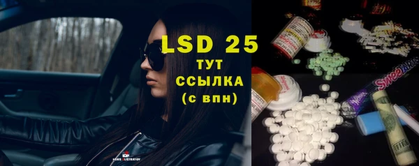 ешки Зерноград