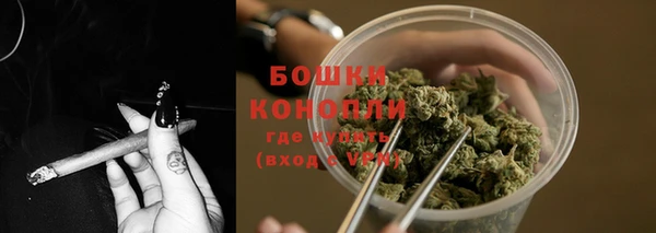 ешки Зерноград