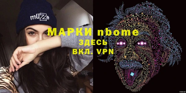 ешки Зерноград