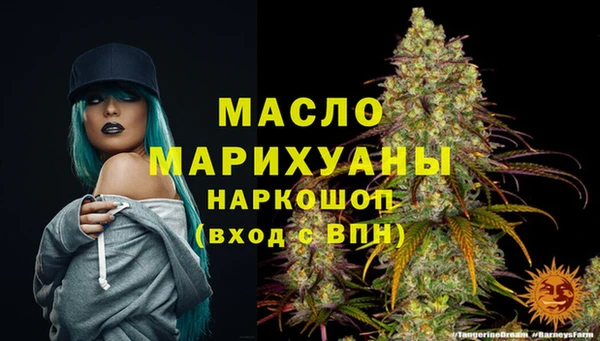 альфа пвп VHQ Инсар