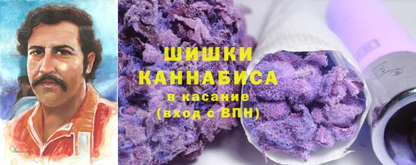 MESCALINE Каменск-Шахтинский