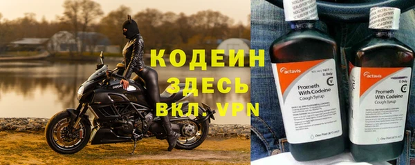 ешки Зерноград