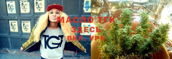 ешки Зерноград