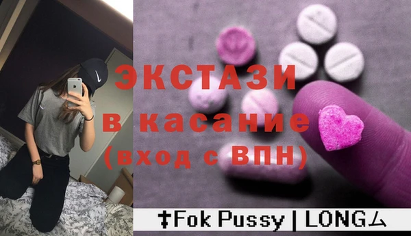 ешки Зерноград