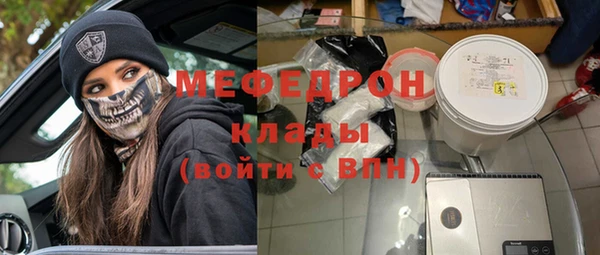 марки nbome Зеленокумск