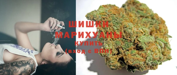 марки nbome Зеленокумск
